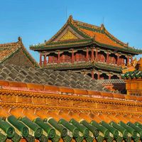 Cố cung Thẩm Dương ivivu 15