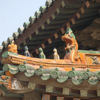 Cố cung Thẩm Dương ivivu 2