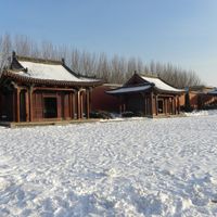 Cố cung Thẩm Dương ivivu 5
