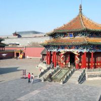 Cố cung Thẩm Dương ivivu 8