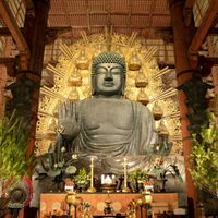 Đền Todaiji ivivu 2