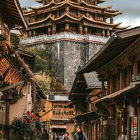 Thung lũng bất tử Shangri-La