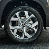 La zăng 17 inch được làm mới