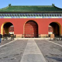 Điện tế Thiên Đàn ivivu 19