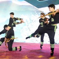 v--nghe