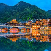Ảnh: @modengshanghai