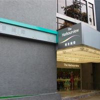 Khách sạn The Harbourview Hong Kong.