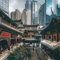 Ảnh: @inchongqing