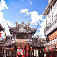 Thành cổ Tùng Phan ivivu 1