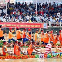 Ảnh trong bài