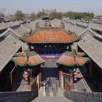 Thành cổ Bình Dao - Công trình kiến trúc bí ẩn từ thời Minh – Thanh