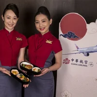 Bay cùng China Airlines để khám phá những vùng đất mới. Ảnh: China Airlines.