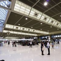 Sân bay Narita Nhật Bản.