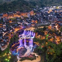 Phù Dung cổ trấn ivivu 10