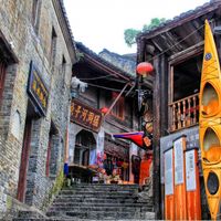 Phù Dung cổ trấn ivivu 12