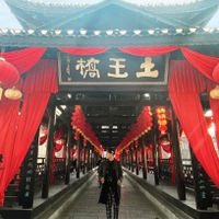 Phù Dung cổ trấn ivivu 34