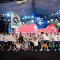 CONCUP 2023
