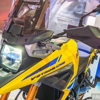 Ra mắt Suzuki V-Strom 