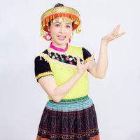 Trang Nhung
