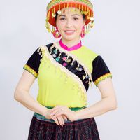 Trang Nhung