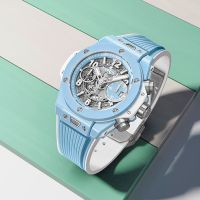 Hublot Big Bang Unico Sky Blue 