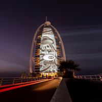 Burj- Al -Arab- Jumeirah- Dubai-ivivu-4