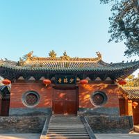 chùa-thiếu-lâm-ivivu