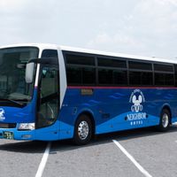 Xe shuttle bus.