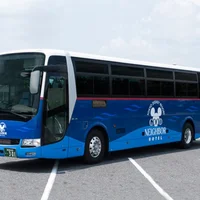 Xe shuttle bus.