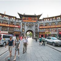 Lệ-Cảnh-Môn-ivivu