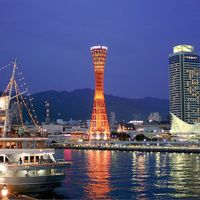 Tháp- cảng-Kobe-ivivu-3
