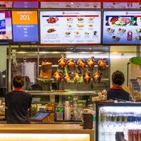 Cơm gà đạt sao Michelin