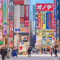 Khám phá khu phố điện tử Akihabara: Những địa điểm nổi tiếng cùng một số  địa danh không phải ai cũng biết! | tsunagu Japan