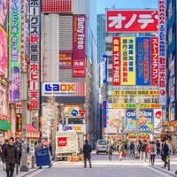 Khám phá khu phố điện tử Akihabara: Những địa điểm nổi tiếng cùng một số  địa danh không phải ai cũng biết! | tsunagu Japan