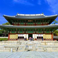 Changdeokgung-Palace-ivivu