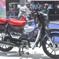 Honda Super Cub C125