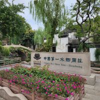 cổ-trấn-Châu-Trang-ivivu-4