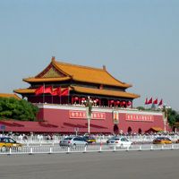 tour du lịch Trung Quốc
