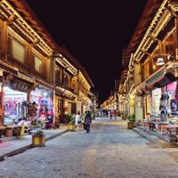 Tour Vân Nam Trung Quốc 