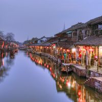 Tour du lịch Trung Quốc