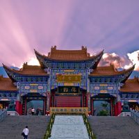 Tour du lịch Trung Quốc