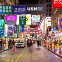 du lịch Hong Kong Trung Quốc