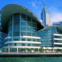 Trung tâm Triển lãm và Hội nghị Hồng Kông (HKCEC) | Hong Kong Tourism Board