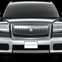 Toyota Century SUV 2024 