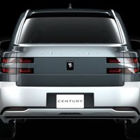 Toyota Century SUV 2024 