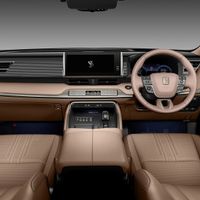 Toyota Century SUV 2024 