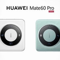 Huawei trở lại mạnh mẽ với siêu phẩm smartphone Huawei Mate 60 Pro+