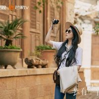 Phương-dương-ấp-ivivu