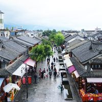 thành-cổ-Đại-Lý-ivivu