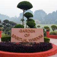 Vườn-Lộc-Uyển-ivivu-2